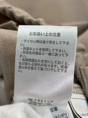 GLOBAL WORK/グローバルワーク/スラックス/パンツ/ベージュ/L