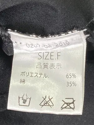 by muni:r/バイムニール/シャツ/ブラウス/トップス/ブラック/F