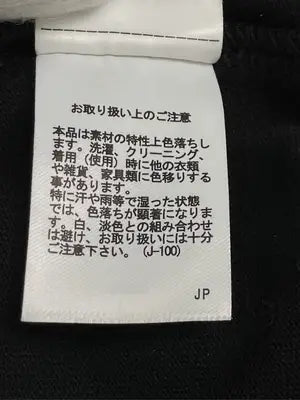 AZUL by MOUSSY/アズールバイマウジー/ワンピース/ワンピース/ドレス/ブラック/M