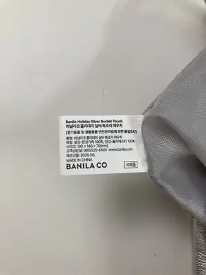 BANILA CO/ポーチ/財布/小物/シルバー