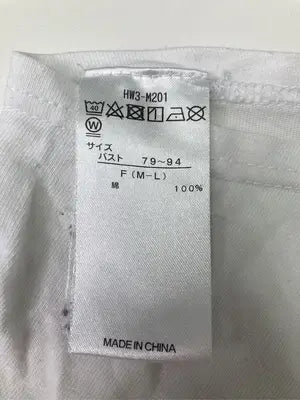 Hanes/ヘインズ/タンクトップ/トップス/ホワイト/F (M-L)