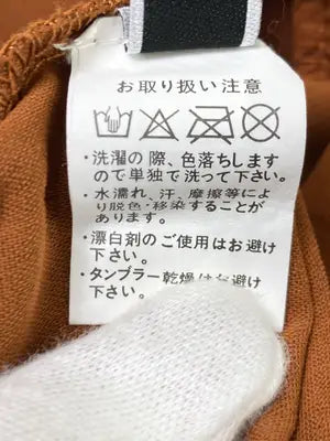 Xyzzy/サロペット/オーバーオール/オールインワン・サロペット/ブラウン