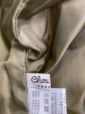 Chou Chou/シュシュ/ベスト/トップス/カーキ