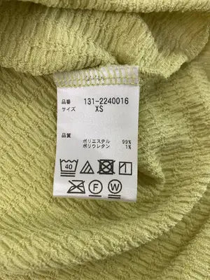 FREE'S MART/フリーズマート/ワンピース/ワンピース/ドレス/ライトグリーン/XS