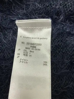 E hyphen world gallery peace/イーハイフンワールドギャラリーピース/カーディガン/ボレロ/トップス/ネイビー/FREE