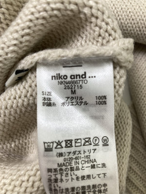 niko and .../ニコアンド/ニット/セーター/トップス/グレー/M