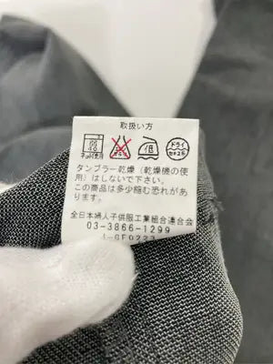 スラックス/パンツ/グレー