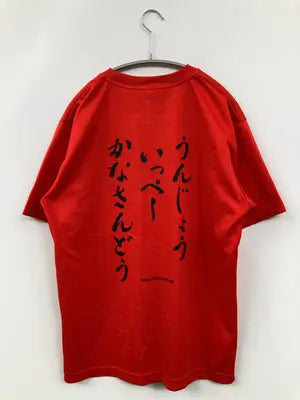 glimmer/グリマー/Tシャツ/カットソー/トップス/レッド/L