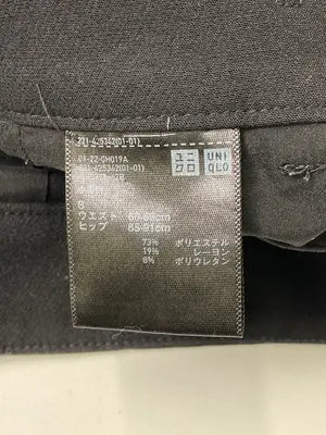 UNIQLO/ユニクロ/スラックス/パンツ/ブラック/S