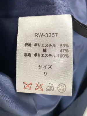 IMAGE/イメージ/ワンピース/ワンピース/ドレス/ネイビー/9
