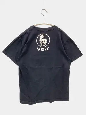SSGP/Tシャツ/カットソー/トップス/ブラック/S