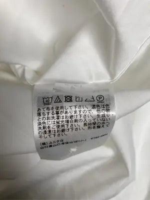 UNIQLO/ユニクロ/シャツ/ブラウス/トップス/ホワイト/L