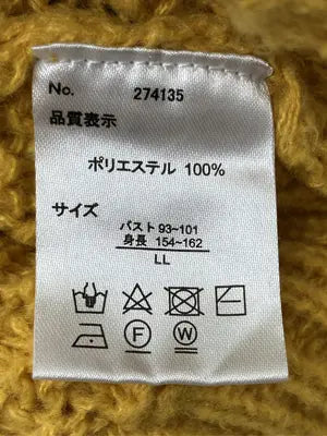 chan me/ニット/セーター/トップス/イエロー/LL