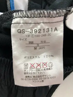 le coq sportif/ルコックスポルティフ/その他パンツ/パンツ/ブラック/M