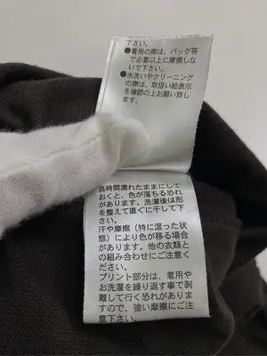 niko and .../ニコアンド/Tシャツ/カットソー/トップス/ブラウン/M