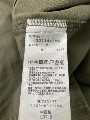 JEANASIS/ジーナシス/ベスト/トップス/カーキ/F