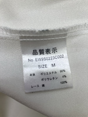 emsexcite/エムズエキサイト/シャツ/ブラウス/トップス/ホワイト/M