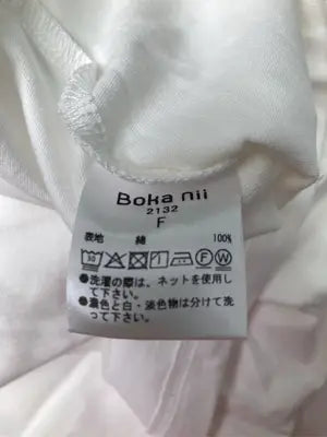 boka nii/ボカニー/Tシャツ/カットソー/トップス/ホワイト/FREE