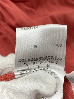 FRICOT PLUS/シャツ/ブラウス/トップス/レッド/38