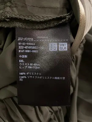 UNIQLO/ユニクロ/ロングスカート/スカート/カーキ/XXL