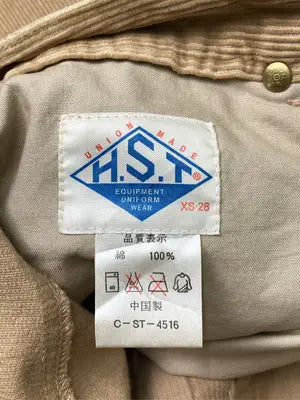 H.S.T/その他パンツ/パンツ/ブラウン/XS