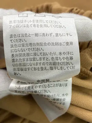 その他パンツ/パンツ/ブラウン/S