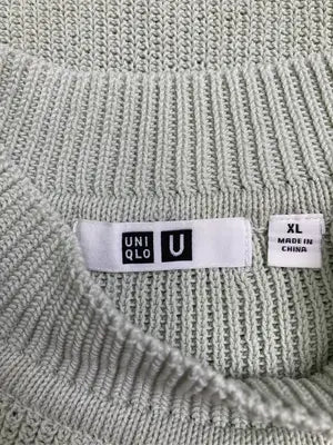 UNIQLO/ユニクロ/ニット/セーター/トップス/ベージュ/XL
