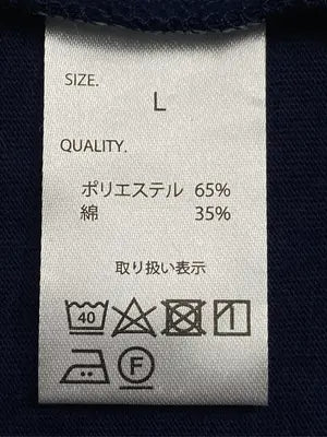 MONO-MART/モノマート/Tシャツ/カットソー/トップス/ネイビー/L