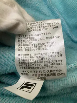 FILA/フィラ/パーカー/トップス/スカイブルー/L