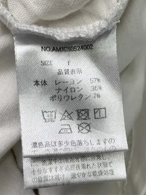 AUNT MARIE'S/アントマリーズ/Tシャツ/カットソー/トップス/アイボリー
