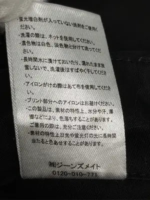 OUTDOOR PRODUCTS/チノパンツ/パンツ/ブラック/L
