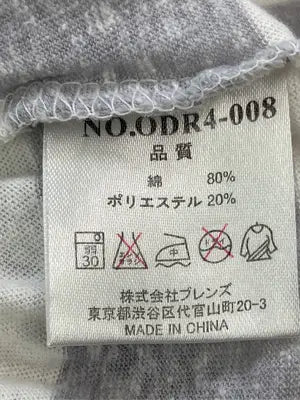 OUTDOOR PRODUCTS/Tシャツ/カットソー/トップス/グレー/M