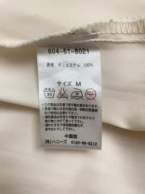 Honeys/ハニーズ/Tシャツ/カットソー/トップス/ホワイト/M