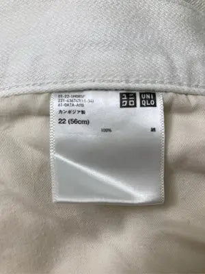 UNIQLO/ユニクロ/その他パンツ/パンツ/ホワイト/22(56cm)