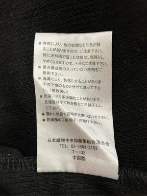 GLORY/グローリー/Tシャツ/カットソー/トップス/ブラック/L