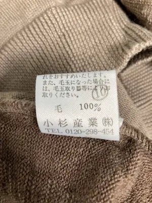 Golden Bear/ゴールデンベア/ニット/セーター/トップス/ブラウン