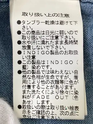 RIELABO/シャツ/ブラウス/トップス/ブルー/46