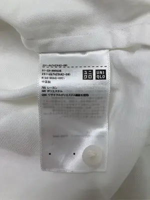 UNIQLO/ユニクロ/シャツ/ブラウス/トップス/ホワイト/M