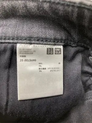 UNIQLO/ユニクロ/デニムパンツ/パンツ/ブラック/25（63.5cm）