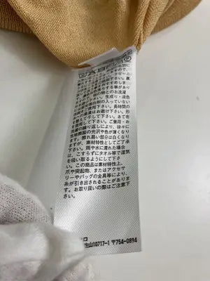 UNIQLO/ユニクロ/カーディガン/ボレロ/トップス/ベージュ/L