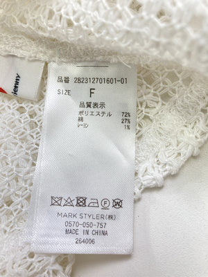 merry jenny/メリージェニー/ニット/セーター/トップス/ホワイト/F