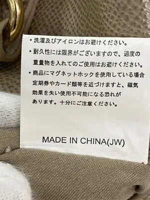 ショルダーバッグ/バッグ/ベージュ