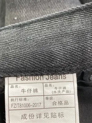 Fashion jeans/ファッションジーンズ/デニムパンツ/パンツ/ブラック/M