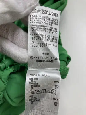 chocol raffine/ショコラフィネ/その他トップス/トップス/グリーン/F