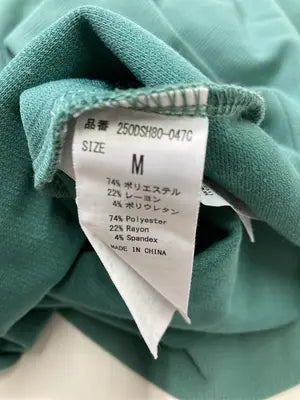 AZUL by MOUSSY/アズールバイマウジー/Tシャツ/カットソー/トップス/グリーン/M