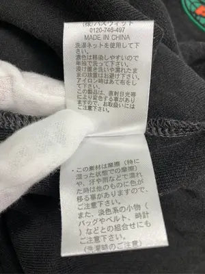 Perushu/ペルーシュ/Tシャツ/カットソー/トップス/ブラック/L