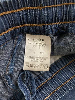 その他パンツ/パンツ/ブルー/M