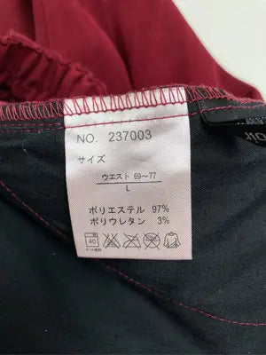 L’espoir/レスポワール/その他パンツ/パンツ/レッド/L   ウエスト69～77