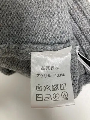 girly doll/ガーリードール/ニット/セーター/トップス/グレー