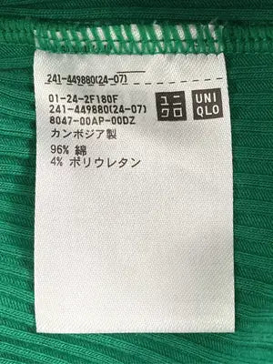 UNIQLO/ユニクロ/ニット/セーター/トップス/グリーン/M
